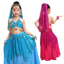 ベリーダンス衣装 子供 インド舞踊 女の子 セットアップ トップス スカート ベール アクセサリー コイン パフォーマンス ステージ コスプレ プリンセス 赤 ...