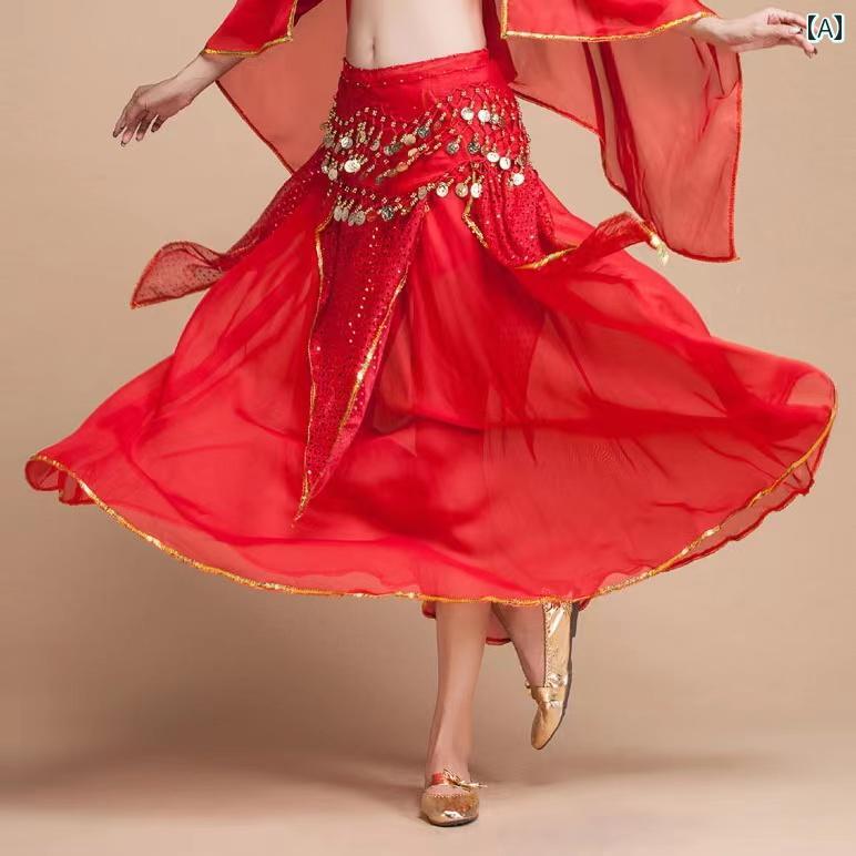 ベリーダンス 衣装 スカート レディース ウエストチェーン セット レッスン着 パフォーマンス ステージ インド舞踊 フィットネス エスニック おしゃれ 赤 黄...