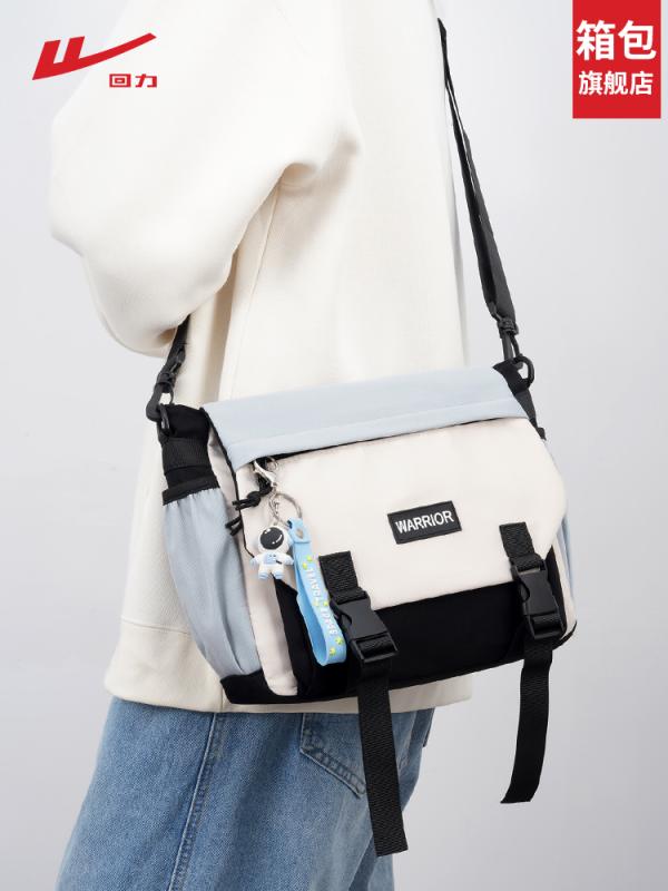 斜め掛けバッグ メンズ ショルダー 大容量 大きめ フック バックル ジッパー ポケット セット チャーム..