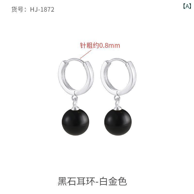 アクセサリー ピアス イヤークリップ レディース 耳飾り イヤーカフ 装飾 小物 雑貨 揺れる 個性的 カジュアル おしゃれ 黒 赤 緑 2