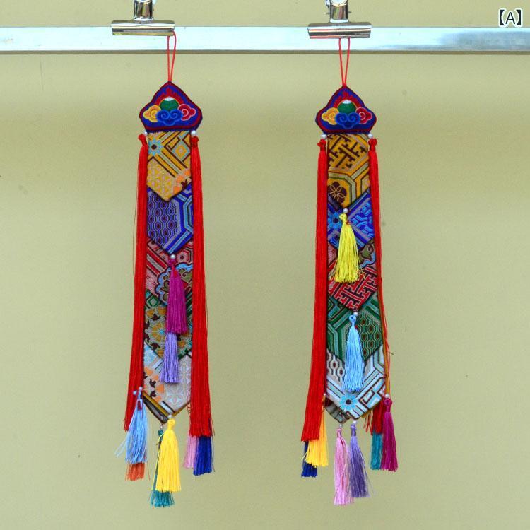 タペストリー 壁掛け チベット風 飾り 装飾 吊り下げ 家庭用 インテリア 廊下 玄関 刺繡 ビーズ タッセ..