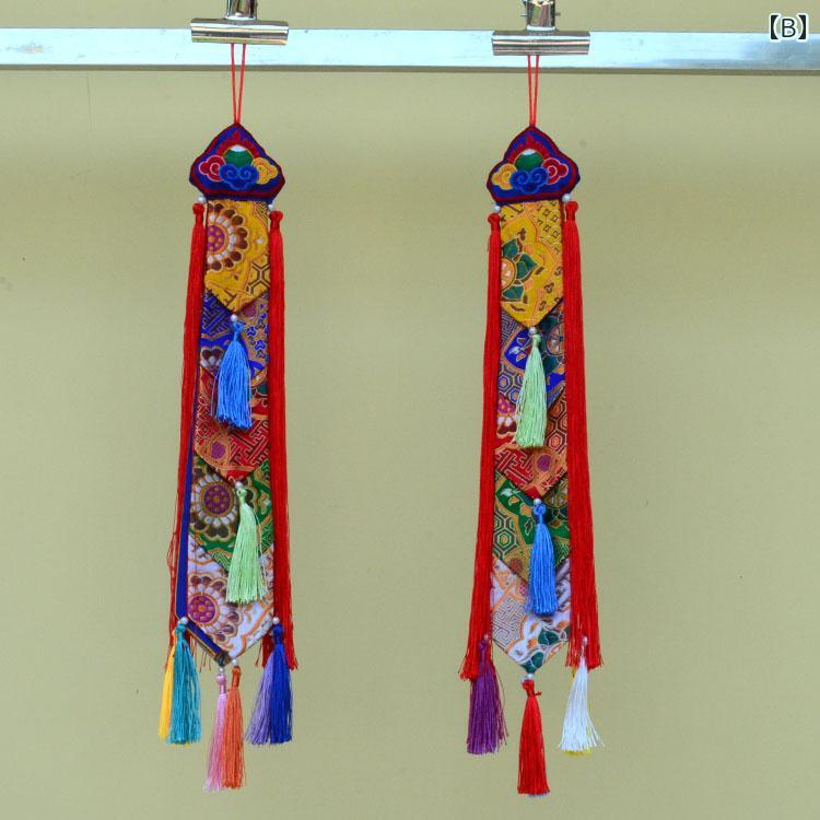 タペストリー 壁掛け チベット風 飾り 装飾 吊り下げ 家庭用 インテリア 廊下 玄関 刺繡 ビーズ タッセル セット 菱形 ひまわり チェック柄 青 黄 カラフル 2