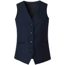 ベスト オフィス レディース メンズ 春秋 ジレ チョッキ 前開き パンツ シャツ セットアップ シングルブレスト 通勤 ビジネス 制服 シンプル 青