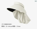 サンバイザー レディース おしゃれ メンズ つば広 春夏 日焼け防止 ネックカバー レジャー 海 スポーツ 運動 黒 グレー 通気性 快適 首まで