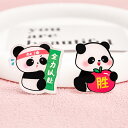 バッジ おしゃれ チャイナ風 漢字 パンダ 子供用 アクリル 小さめ ギフト テキスト ブローチ ピン サーフィン りんご 装飾 アクセサリー バッグ