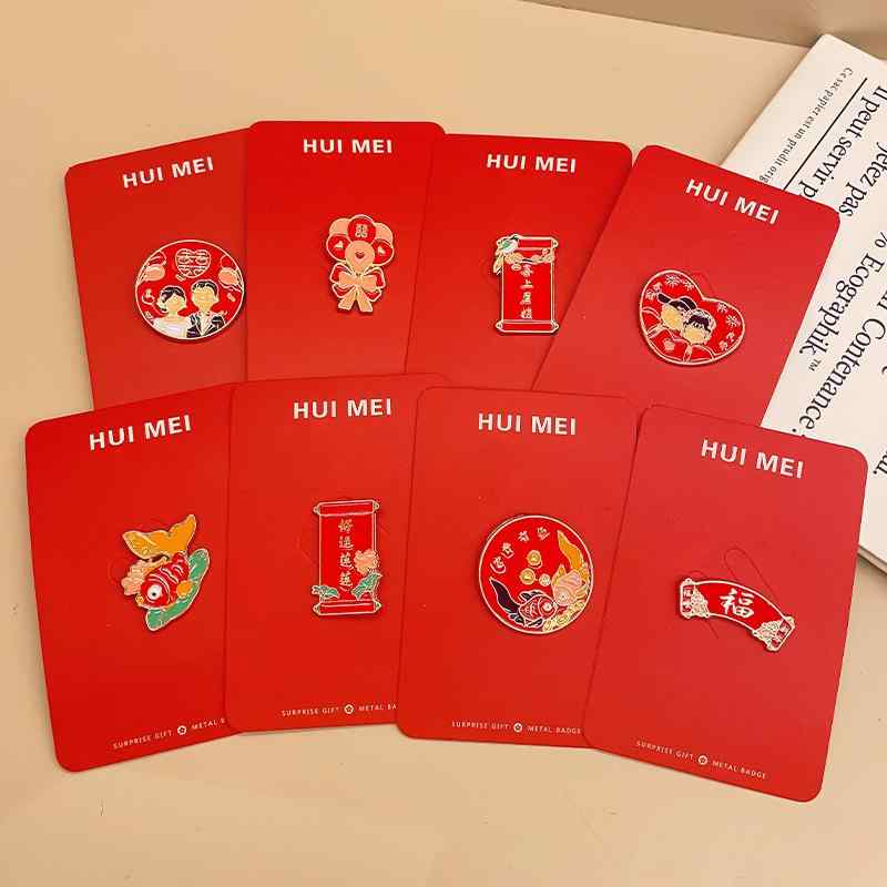 バッジ おしゃれ チャイナ風 漢字 秋冬 新年 ブローチ 赤 テキスト 装飾 小さめ ピン ボタン 留め具 お祝い 新婚 ウェディング ギフト ロゴ 魚 セット...