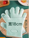 鍋つかみ 手袋 ミトン 火傷防止 シリコン 厚手 キッチン オーブン 電子レンジ 料理 家庭用 高温耐性 滑り止め 耐熱性 セット トング クリップ オイルブラ...