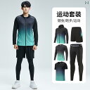 スポーツウェア メンズ 5点セット 春秋 トップス ジップアップ フード ショートパンツ ウエストゴム 大きいサイズ 速乾 通気 伸縮 ランニング フィットネス...
