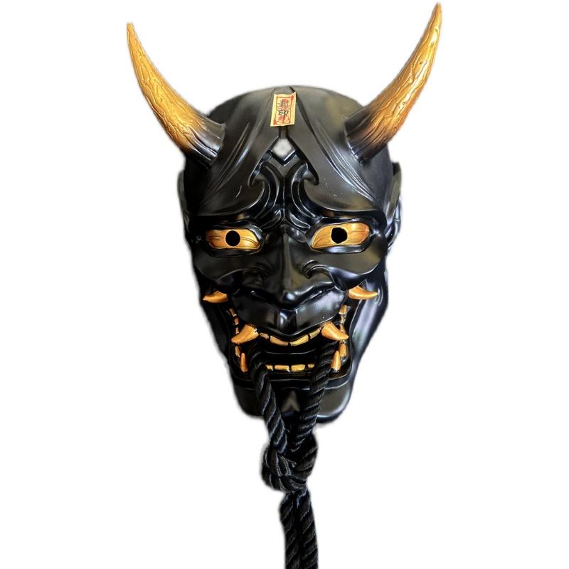 Amazon.co.jp: 『般若面』鉄製 お面 はんにゃ 能面 魔除け