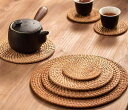 鍋敷き おしゃれ 無地 厚手 籐 テーブル マット 断熱 家庭用 火傷 防止 滑り止め 高温 ティーカップ プレート ボウル シンプル ラウンド セット 大きめ...