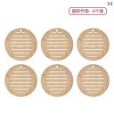 鍋敷き おしゃれ 竹 マット 断熱 ダイニング テーブル 家庭用 高温 耐性 ポット ボウル 木製 火傷 防止 滑り止め セット ラウンド ラック シンプル