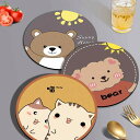 鍋敷き おしゃれ 断熱 マット 食卓 コースター テーブル 家庭用 食器 ティーカップ ポット ボウル レザー 柔らかい くま 犬 猫 漢字 チャイナ風 赤 セ...