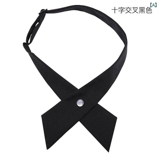 クロス ボウタイ レディース メンズ 韓国 フォーマル JK 制服 シャツ ブラウス 結婚式 披露宴 冠婚葬祭 入園 卒園 パーティー イベント 演奏 発表 司会 パフォーマンス 衣装 ワインレッド 黒 青 シンプル スタイリッシュ ギフト クロス ボウタイ レディース メンズ 韓国 フォーマル JK 制服 シャツ ブラウス 結婚式 披露宴 冠婚葬祭 入園 卒園 パーティー イベント 演奏 発表 司会 パフォーマンス 衣装 ワインレッド 黒 青 シンプル スタイリッシュ ギフト
