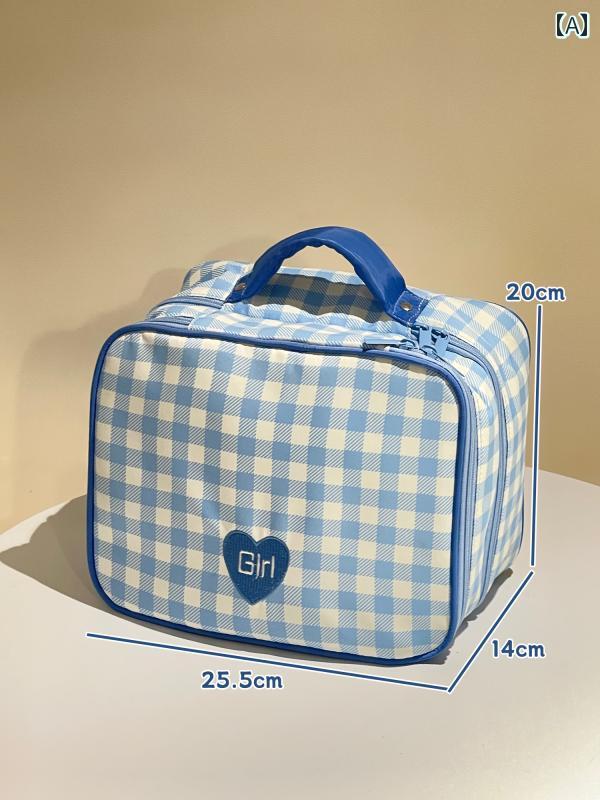 コスメポーチ バニティ 小物入れ 可愛い レディース メイク 化粧品 バッグ ポータブル 大容量 手持ち トイレタリー シンプル トラベル 仕切り付き 二層収納 青 赤 黒 チェック柄 チャーム