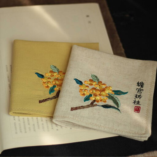 ハンカチ 綿 レディース 中国風 レトロ 刺繍 正方形 手巾 ハンカチーフ 吸汗性 シニア マダム 母の日 誕生日 プレゼント シンプル エレガント アプリコット 白 紫 金木犀柄 漢字 ハンカチ 綿 レディース 中国風 レトロ 刺繍 正方形 手巾 ハンカチーフ 吸汗性 シニア マダム 母の日 誕生日 プレゼント シンプル エレガント アプリコット 白 紫 金木犀柄 漢字
