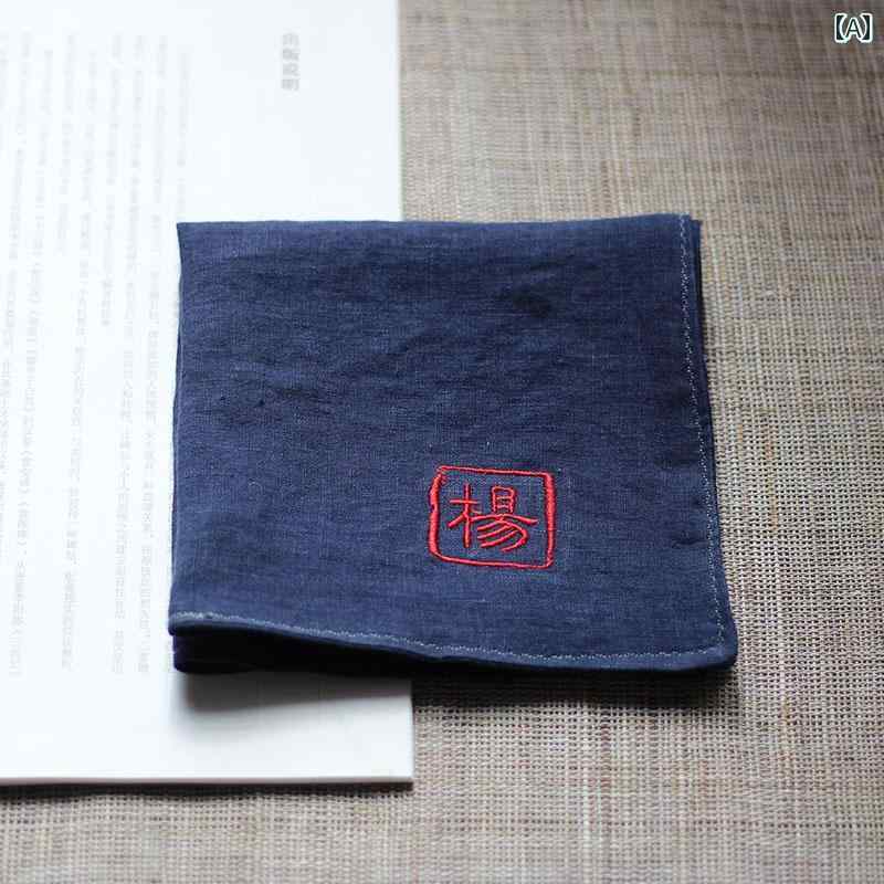 ハンカチ 刺繍 レトロ メンズ 正方形 手巾 ハンカチーフ 吸汗性 シニア 紳士 父の日 誕生日 プレゼント シンプル カジュアル 青 グレー ネイビー 漢字
