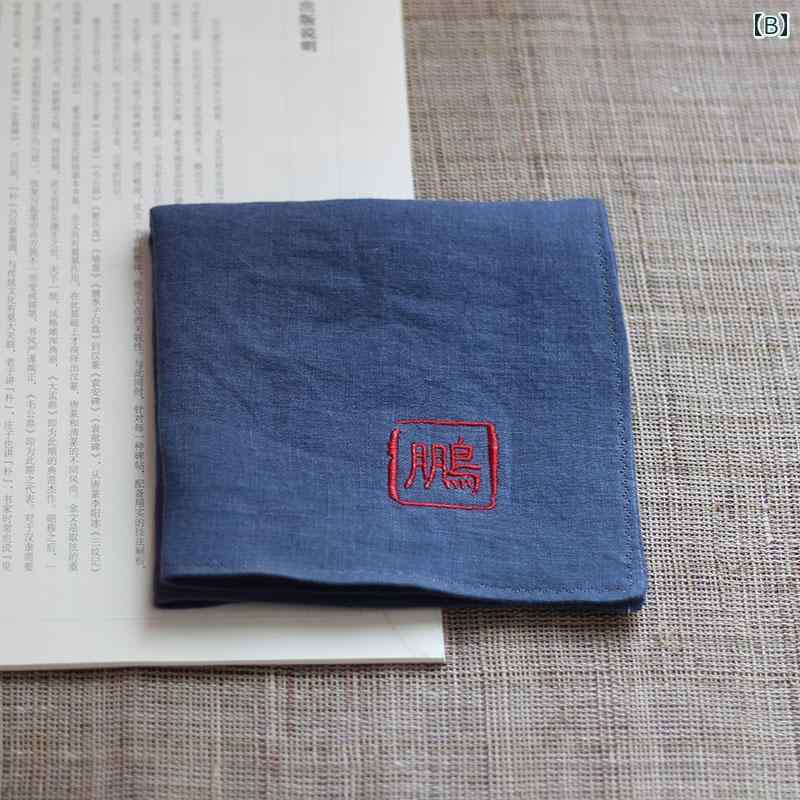 ハンカチ 刺繍 レトロ メンズ 正方形 手巾 ハンカチーフ 吸汗性 シニア 紳士 父の日 誕生日 プレゼント シンプル カジュアル 青 グレー ネイビー 漢字