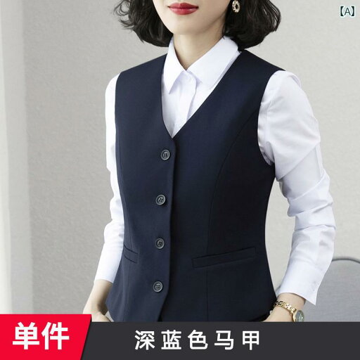オフィス 制服 ベスト 春秋 レディース 銀行 シャツ 黒 ネイビー グレー 大きいサイズ Vネック シングルブレスト ボタン ポリエステル 柔らか ポケット スカート パンツ