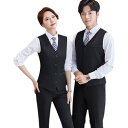 オフィス 制服 ベスト レディース メンズ 男女兼用 ビジネス ウェア 春秋 銀行 ホテル フロント 大きいサイズ Vネック シングルブレスト ボタン 青 黒 ...