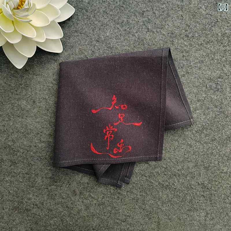 ハンカチ 綿 中国風 ユニセックス 四角形 手巾 ハンカチーフ 手ぬぐい 吸水性 柔らかい マダム ミセス シニア 紳士 敬老の日 誕生日 プレゼント シンプル 青 ピンク グレー 漢字