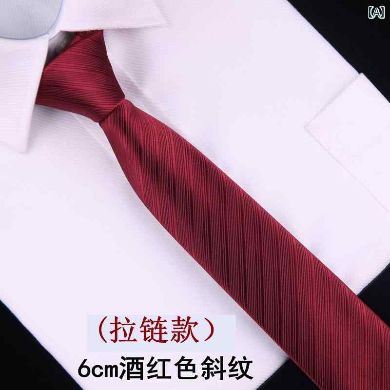 ネクタイ メンズ 韓国 ビジネス 通勤 オフィス フォーマル 結婚式 新郎 簡単装着 ジップ シンプル スタイリッシュ 赤 ストライプ ペイズリー チェック柄