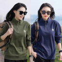 スポーツ メンズ ハーフジップ スタンドカラー トップス プルオーバー スウェット 秋冬 シンプル カジュアル レディース 柔らかい 厚手 暖かい 大きいサイズ...