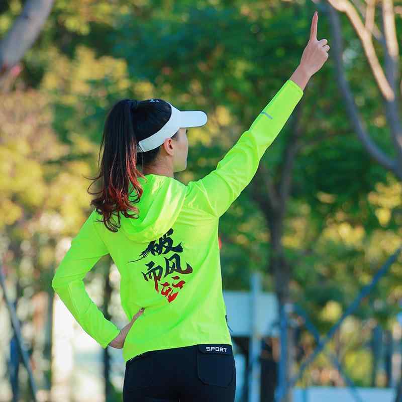 スポーツ メンズ ランニング 速乾 ジャケット フード付き レディース 春秋 トレーニング 登山 ジッパー 防風 柔らかい 漢字 長袖 大きいサイズ 白 緑 オレンジ