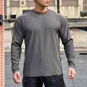 スポーツ メンズ 秋冬 フィットネス ストレッチ 通気性 速乾 カジュアル ルーズ 長袖 Tシャツ ラウンドネック シンプル 伸縮性 大きいサイズ 黒 白 グレ...