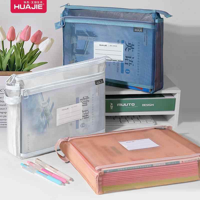 書類 収納 ファイル 透明 バッグ 大容量 メッシュ クリア 持ち運び ストラップ 科目 分類 整理 整頓 A4 ファスナー マチ 2層 ラベル 厚手 ドキュメント 教科書 ノート プリント 宿題 資料 文房具 学生 通学 塾 ピンク 青 緑 セット