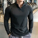 スポーツ メンズ フィットネス ジム ウェア トップス 柔らかい 伸縮性 ぴったり 春夏 長袖 Tシャツ 速乾 ハーフジップ スタンドカラー 大きいサイズ 黒 ...