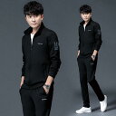 ジャージ メンズ スポーツ セットアップ パンツ 春秋 カジュアル スウェット ランニング ウェア 裏起毛 厚手 スタンドカラー 柔らかい ジッパー ポケット ...
