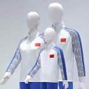 スポーツ メンズ 中国 ジャケット トレーニング テコンドー 春秋 ジッパー 伸縮性 ロゴ 柔らかい 長袖 子供用 日焼け防止 レディース ポケット 大きいサイ...