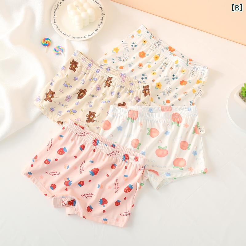 トランクス かわいい 女の子 キッズ 夏 ゆったり 通気性 モダール 吸湿 耐摩耗 薄手 フィット パンツ ワイド 柔らか 動物柄 メッシュ セット