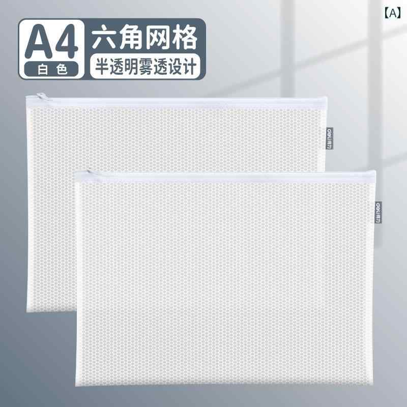 書類 収納 ファイル 透明 バッグ 大容量 EVA メッシュ クリア 持ち運び ストラップ 科目 分類 整理 整頓 A4 ファスナー 防水 厚手 ドキュメント 教科書 ノート プリント 宿題 文房具 学生 ビジネス オフィス 事務用品 白 黒 グレー