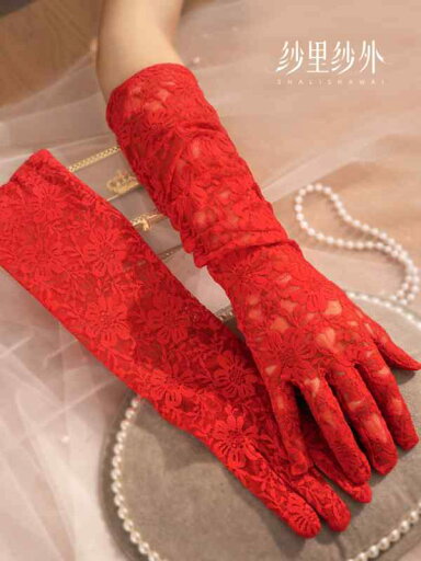 グローブ ウェディング 結婚式 グッズ ブライダル メッシュ レース 赤 手袋 ショート丈 リボン 春夏 薄手 撮影用小物 レディース ビーズ グローブ ウェディング 結婚式 グッズ ブライダル メッシュ レース 赤 手袋 ショート丈 リボン 春夏 薄手 撮影用小物 レディース ビーズ