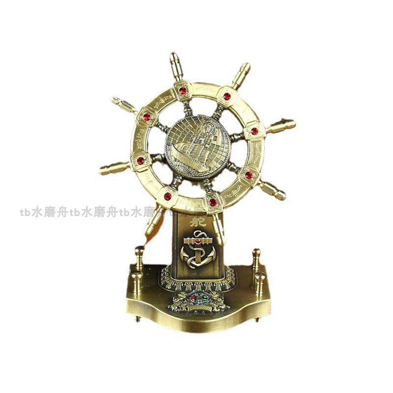 真鍮 置物 卓上 黄銅製 オブジェ インテリア オフィス リビング 南海 舵手 小さめ 雑貨 窓際 飾り おしゃれ ヴィンテージ風 装飾品