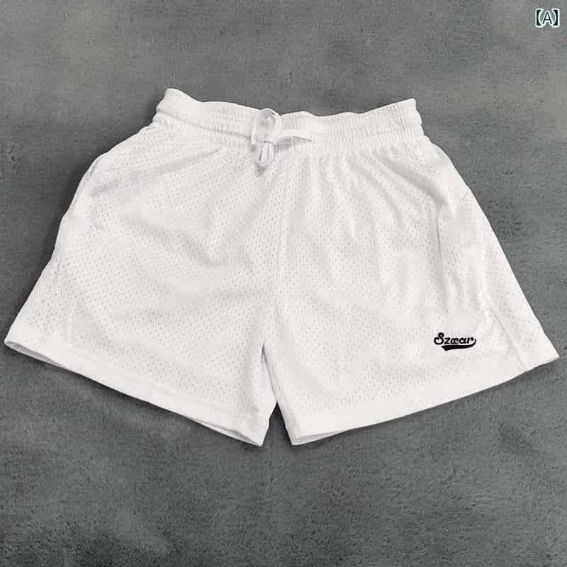 ショートパンツ メンズ 膝上 アメリカン スポーツ トレーニング レトロ シンプル カジュアル ジム 通気性 柔らかい メッシュ 大きいサイズ 白 黒