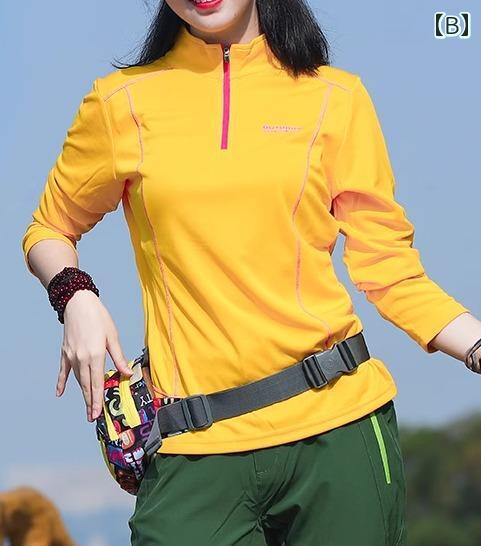 フロントップ楽天市場店のトップス レディース スポーティ 春夏 スタンドカラー ハーフジップ 長袖 速乾 薄手 ゆったり アウトドア ジム 大きいサイズ 黄色 紺 ピンク｜アングル3