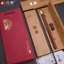 お箸セット おしゃれ チャイナ風 シンプル 木材 プレゼント 男性 女性 大人 家庭用 夫婦 カトラリー キッチン用品 マットゴールド