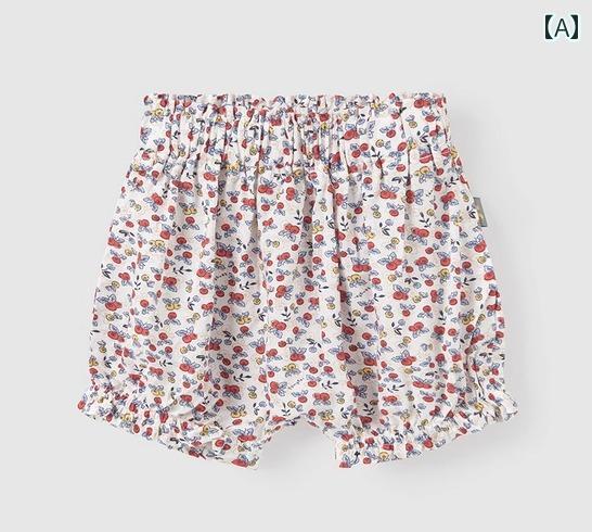 かぼちゃパンツ ベビー 赤ちゃん 女の子 男の子 かわいい カジュアル 夏 薄手 お出...