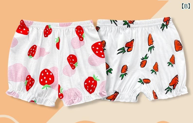 かぼちゃパンツ ベビー 赤ちゃん 女の子 男の子 かわいい カジュアル コットン ブ...