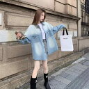 グラデーション シャツ レディース ヴィンテージ風 デニム 春秋 カジュアル 軽量 ジャケット トップス 青 長袖 薄手 ゆったり 羽織