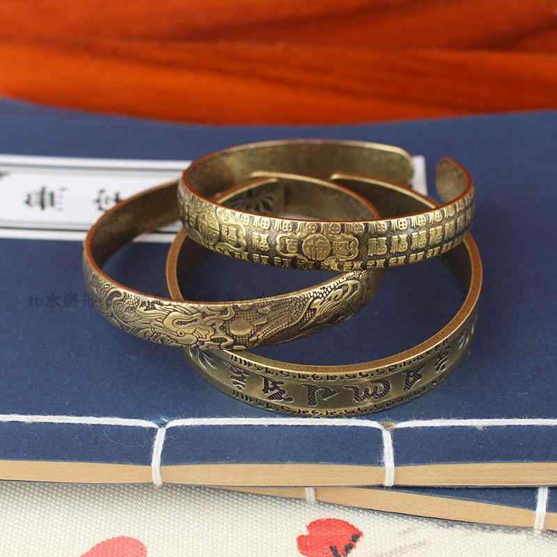 ブレスレット 銅 真鍮 レトロ バングル ドラゴン フェニックス 蓮華 経 仏教 チベット メンズ レディー..