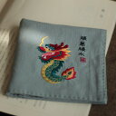 ハンカチ 刺繍 キット ハンドメイド メンズ レディース 綿 吸水 ソフト 通気 ポータブル チャイナ風 レトロ ドラゴン 青 プレゼント