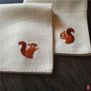 ハンカチ 刺繍 プレゼント 誕生日 記念日 メンズ レディース カップル 綿麻 ポータブル 普段使い かわいい レトロ カジュアル リス