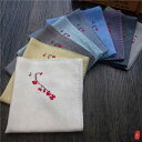 ハンカチ 刺繍 プレゼント 誕生日 メンズ レディース 綿麻 四角形 ハンドメイド チャイナ風 レトロ シンプル 黄色 グレー 青