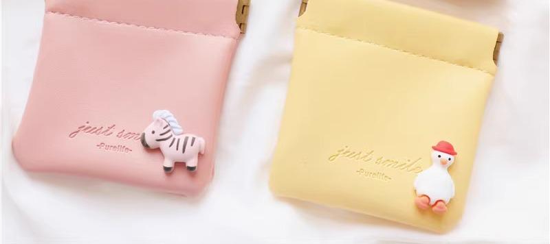 ポーチ 小物入れ 小さめ 収納 整理整頓 コスメ イヤホン 小銭 ポータブル 開閉簡単 PU 旅行 母の日 プレゼント かわいい 花 ライオン 無地 黄色 ピンク