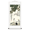 中国 掛け軸 松 山水 鶴 絵画 装飾 オフィス リビング 玄関 書斎 縦型 禅 水墨 巻物 壁画 風景 おしゃれ 新生活 情景 壁掛け