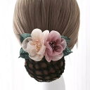 シニヨンネット バレッタ クリップ 韓国 レディース ヘアアクセサリー お団子 粗目 花 オフィス デート パーティー 大人 かわいい ピンク グレー プレゼン...