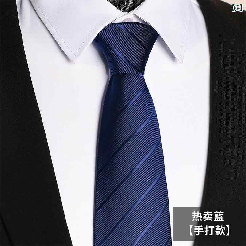 フロントップ楽天市場店のネクタイ メンズ ギフト ビジネス 父の日 誕生日 おしゃれ シンプル グレー 青 黒 フォーマル 結婚式 新郎 ストライプ 手結び 柔らかい 紳士 シャツ スーツ｜アングル3